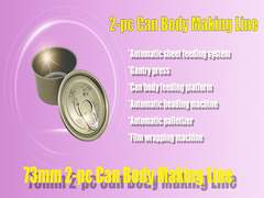 300CPM 금속은 증명된 양철 식품 캔 제조업 CE를 위한 성형기 할 수있