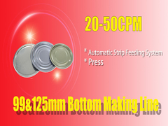 캔 뚜껑 125 밀리미터 바닥과 99 밀리미터 바닥을 위한 자동 스트립 피딩 시스템