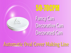 불규칙한 금속 캔 로킹을 위한 자동 틴 캔 밀봉기 기계