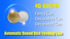 라운드를 위한 자동 라운드 디스크 공급 장치가 할 수 있습니다