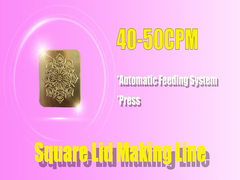 3 단계 380V 50Hz 힘을 가진 기계를 만드는 주문을 받아서 만들어진 주석 콘테이너