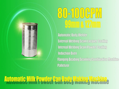 식품 깡통 제조기를 위한 일반적 캔 본체 용접공 기계