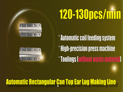 100% 자재 절감을 위한 자동 직사각형 캔 이어 러그 제작 라인