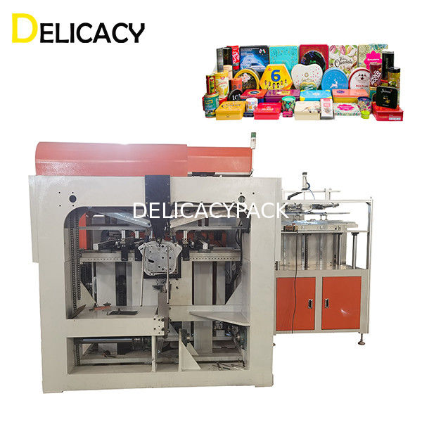 CE는 장식적 캔 뚜껑 마지막 위 제작을 위한 자동 주석 깡통 제조기를 증명했습니다