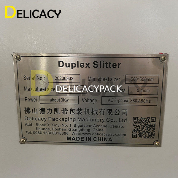 자동 철판 길이 및 가로 깎기 기계 듀플렉스 자동 갱 슬리터 캔 제조