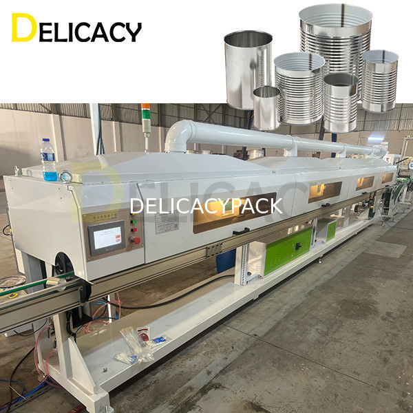 2KW 인덕션 건조 오븐 식품 음료 우유 가루 캔 생산 기계