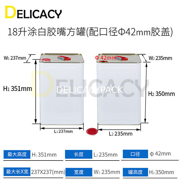 3단계 완전 자동 생산 라인 18L 평방 틴 캔 철 컨테이너